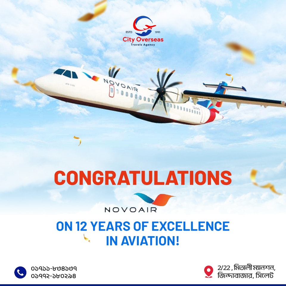 Congratulations to 𝐍𝐨𝐯𝐨𝐚𝐢𝐫